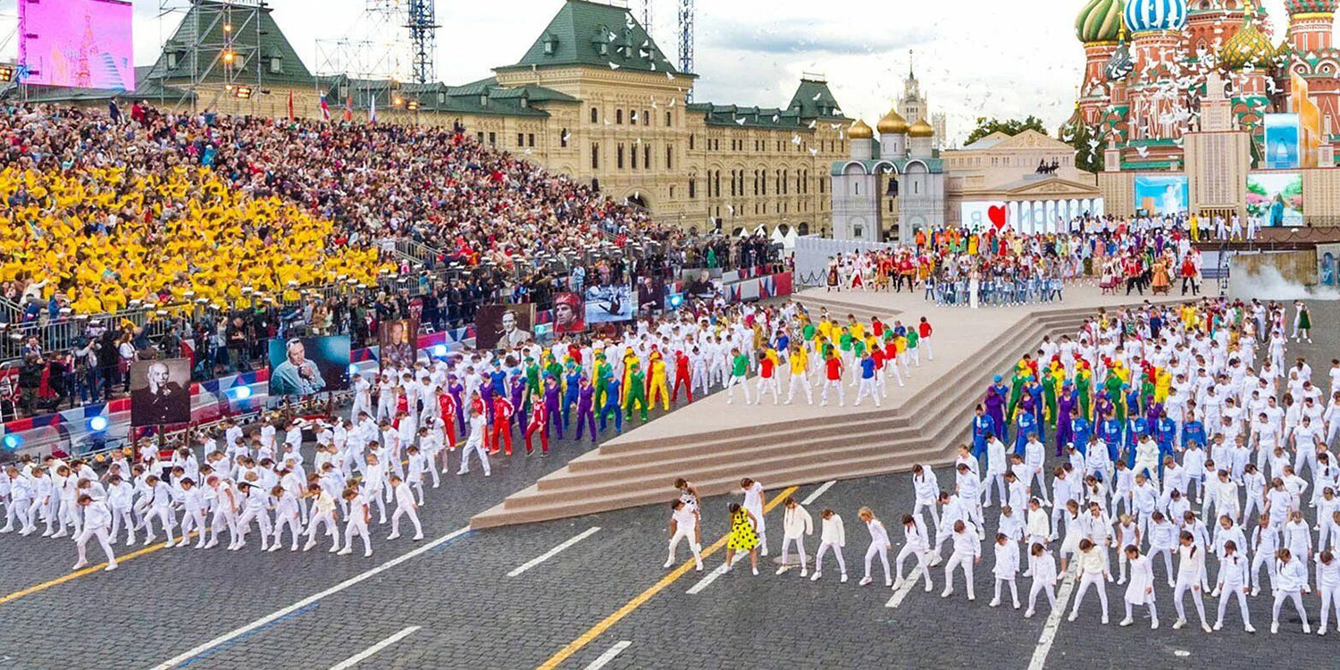 Мероприятия на День города Москвы