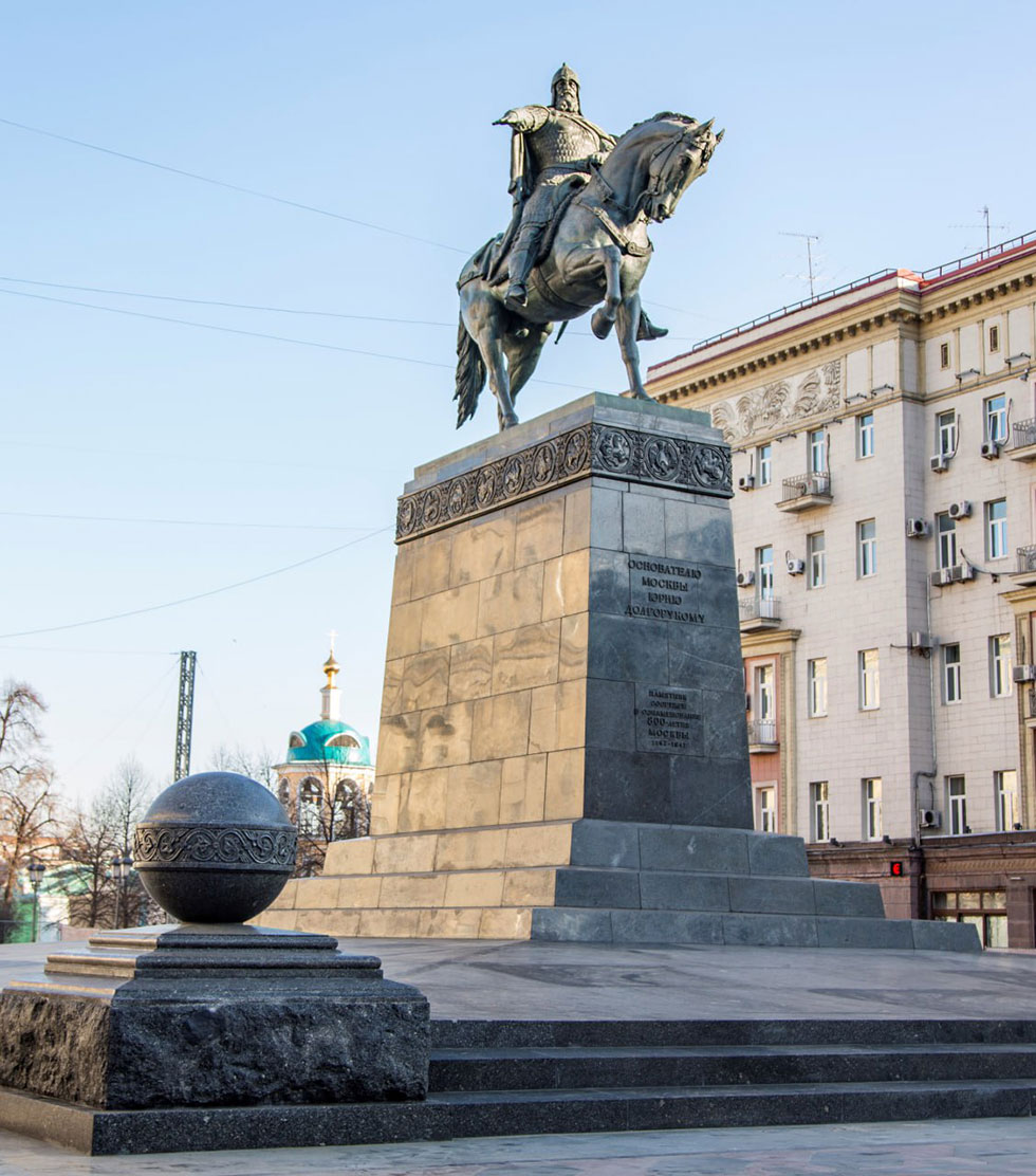 Памятник Юрию Долгорукому в Москве