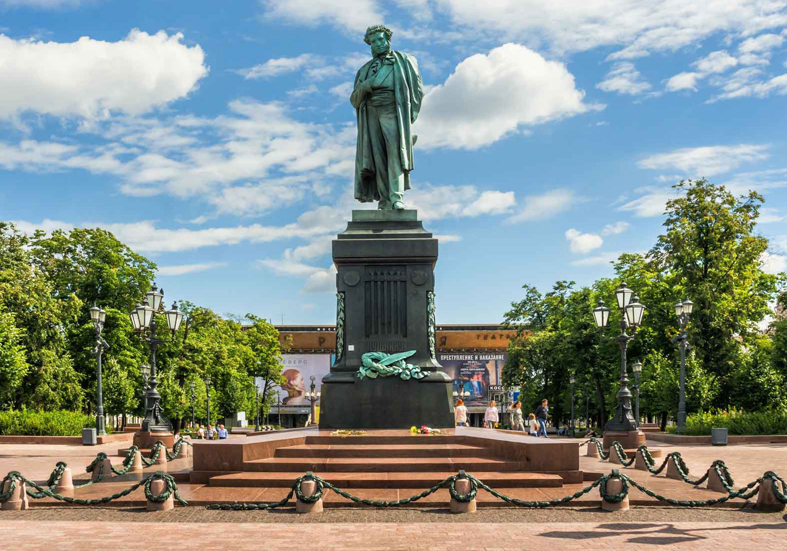 Памятник Александру Пушкину в Москве