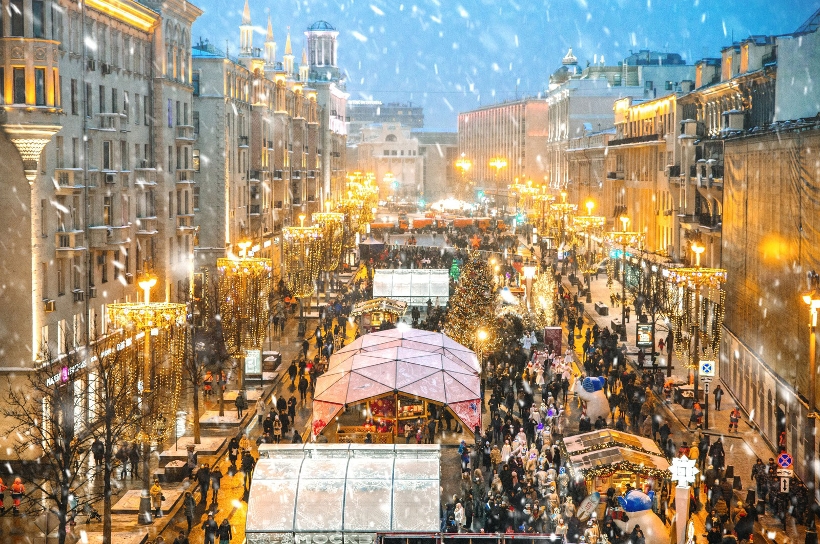 Тверская улица в Москве на новогодние праздники