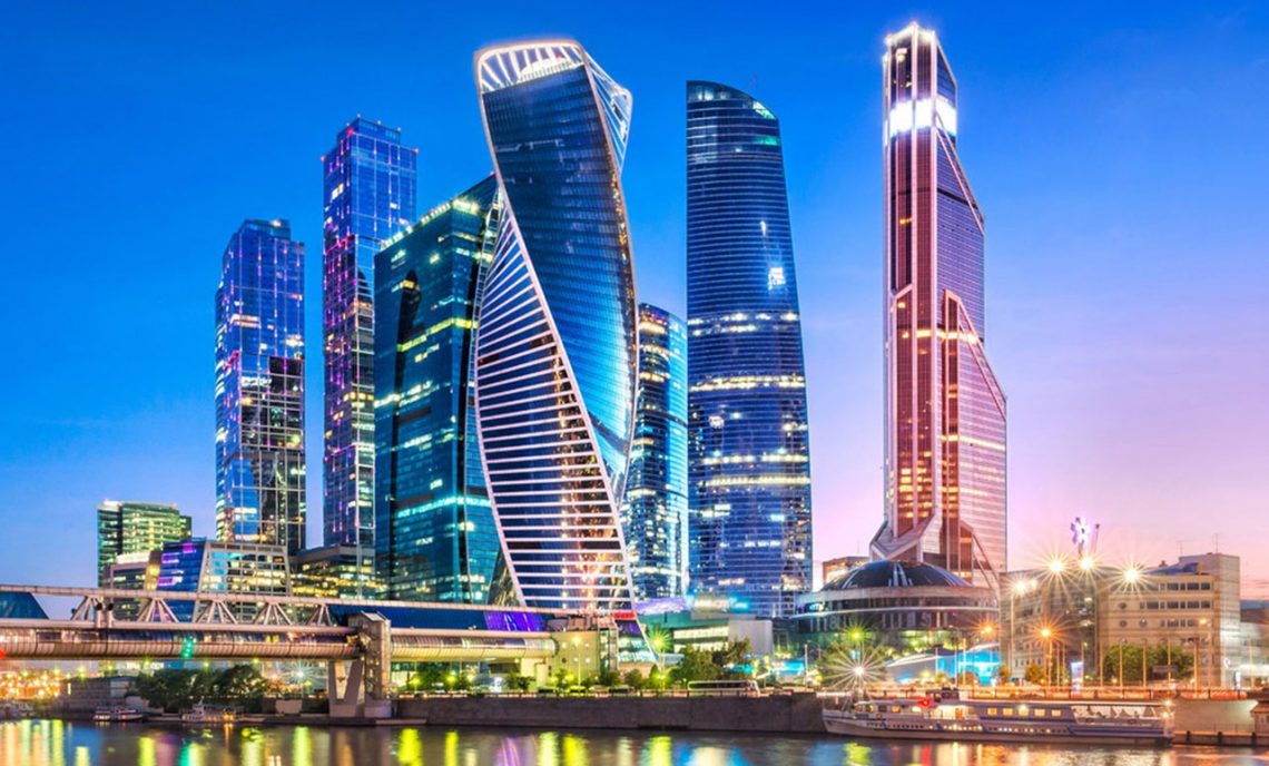 Москва-Сити