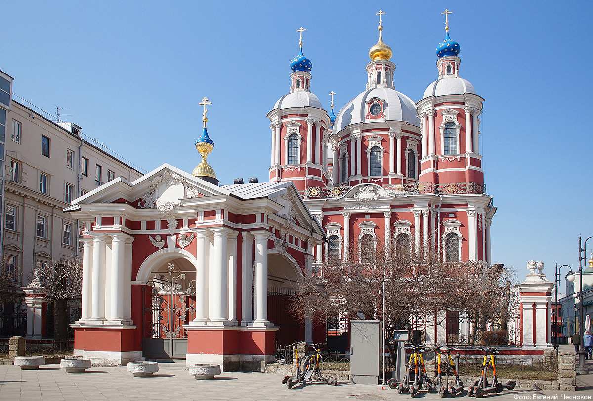 Храм Климента Папы Римского (Москва)