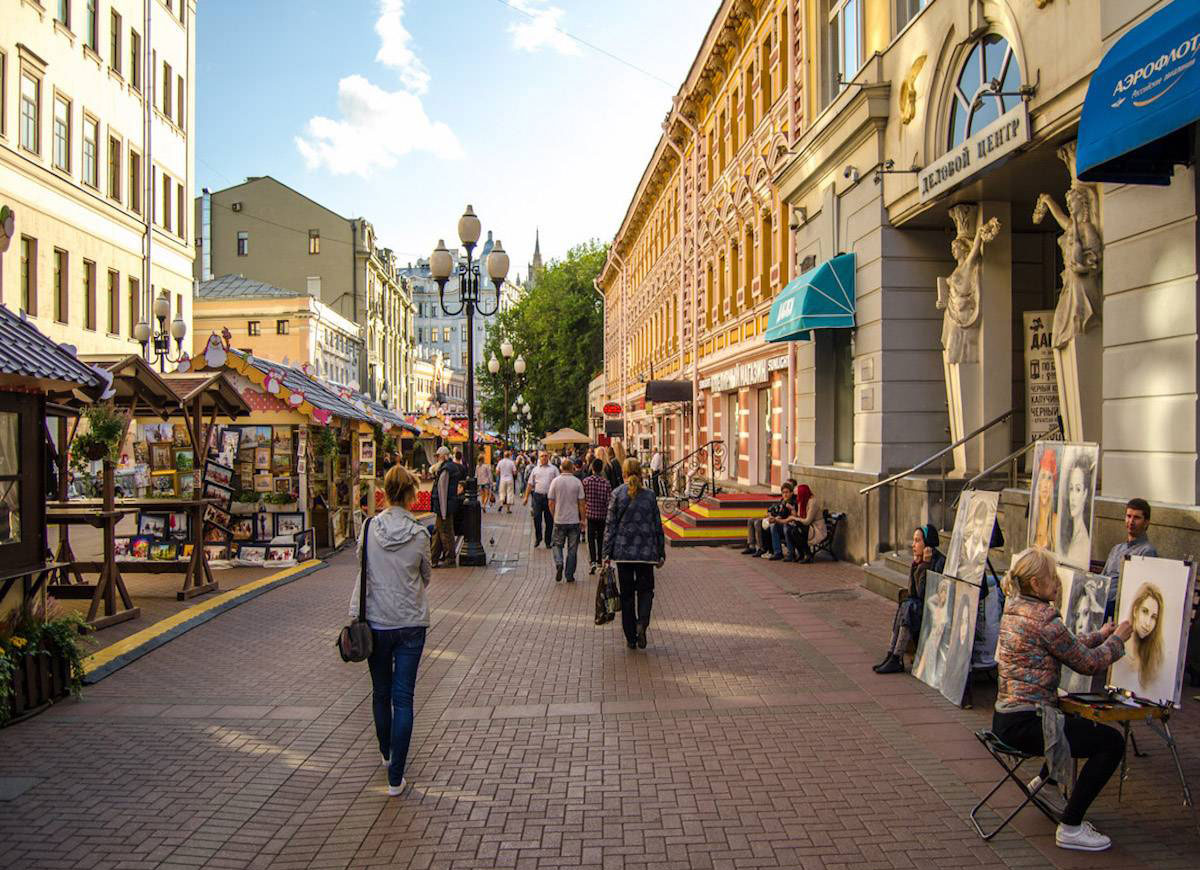 Старый Арбат в Москве