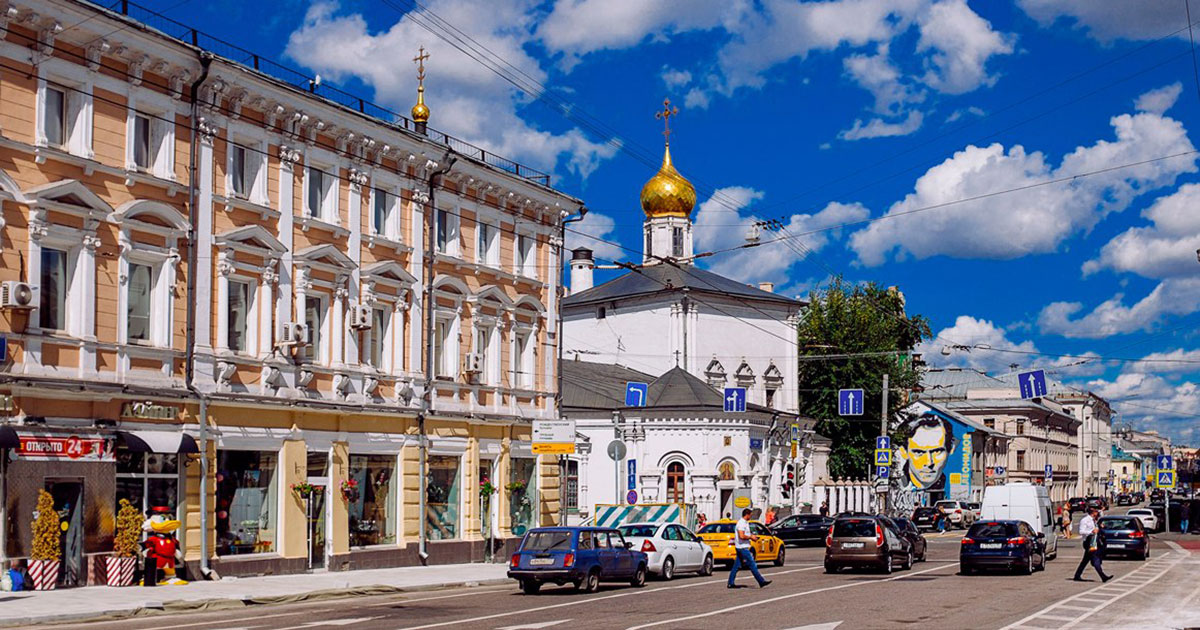 Улица Сретенка в Москве