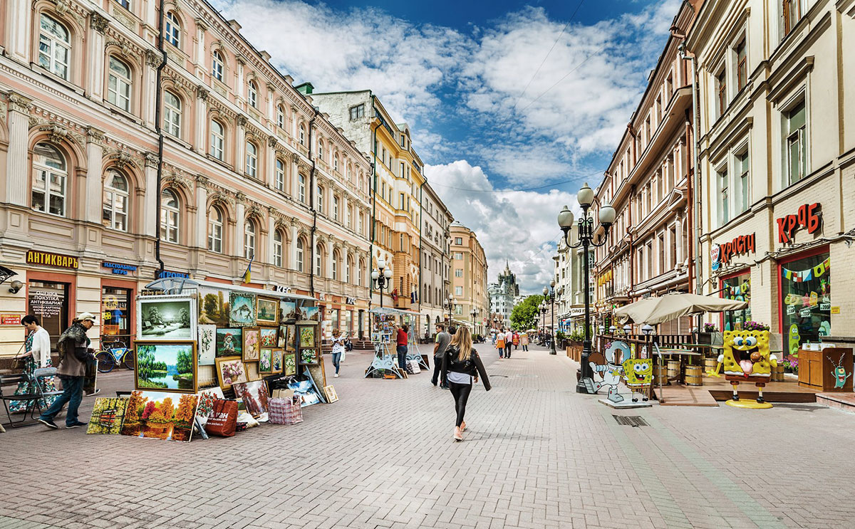 Арбат в Москве