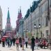 Самые красивые и известные улицы Москвы