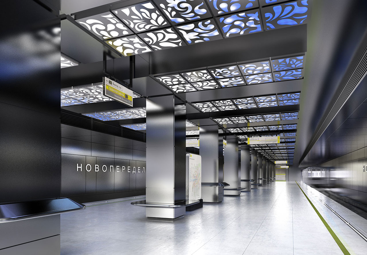 Станция метро «Новопеределкино» в Москве
