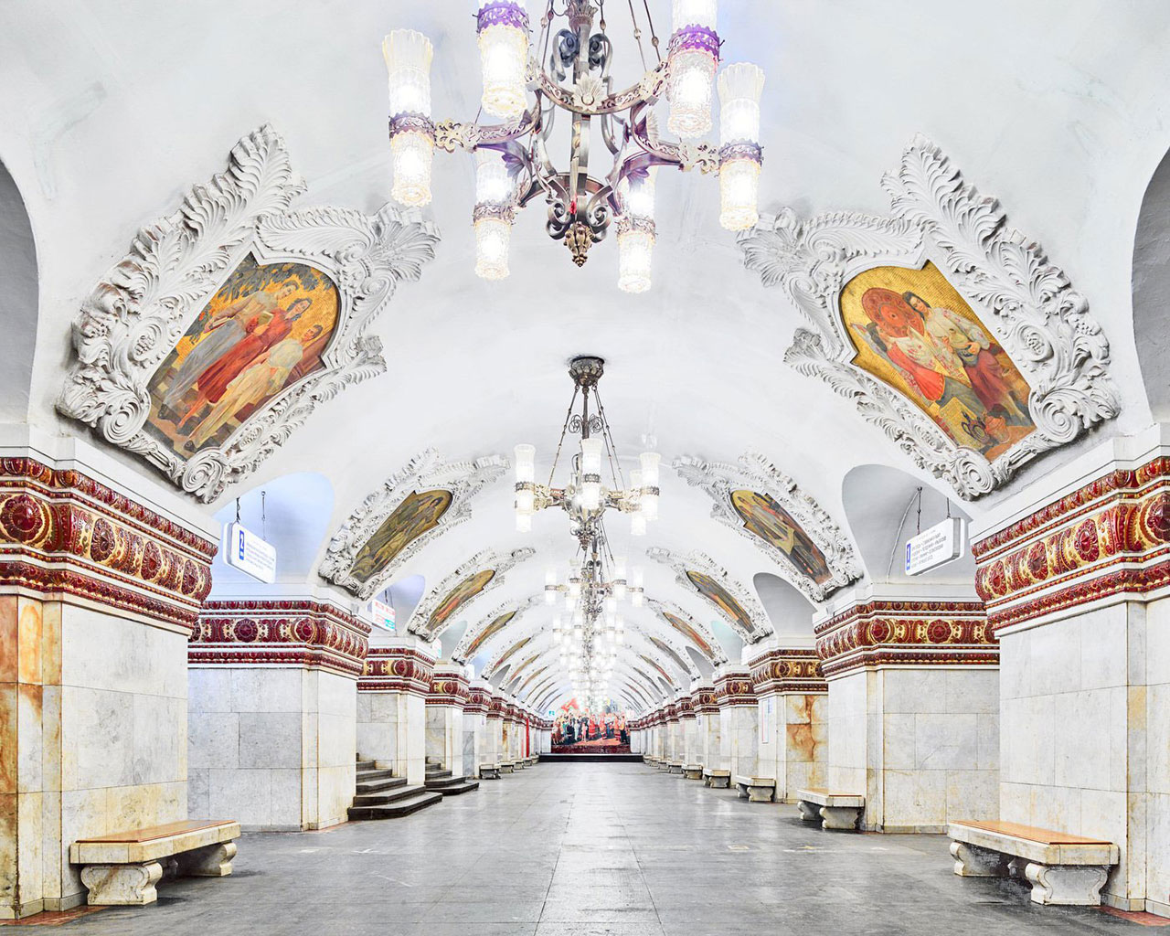 Станция метро «Киевская» в Москве