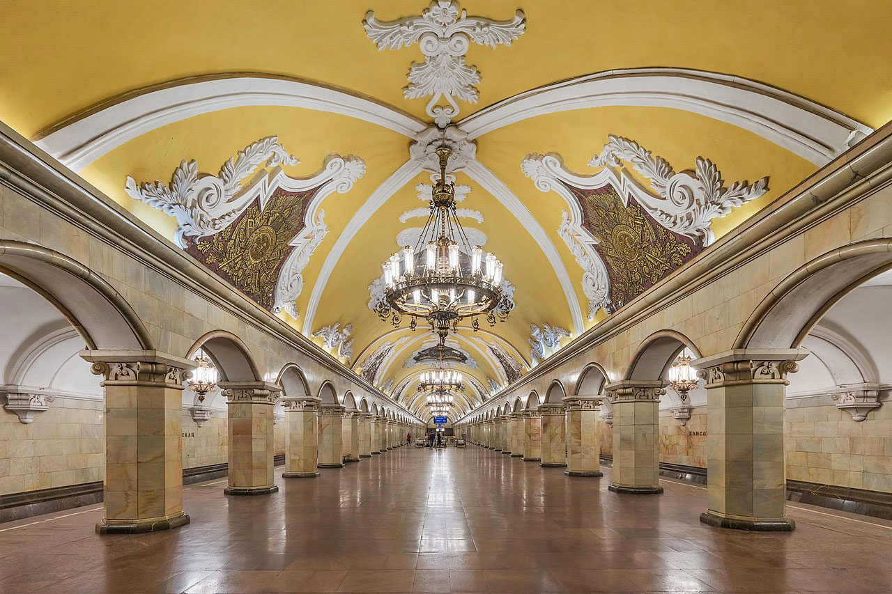 Станция метро «Комсомольская» в Москве