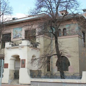 Особняк Рябушинского в Москве