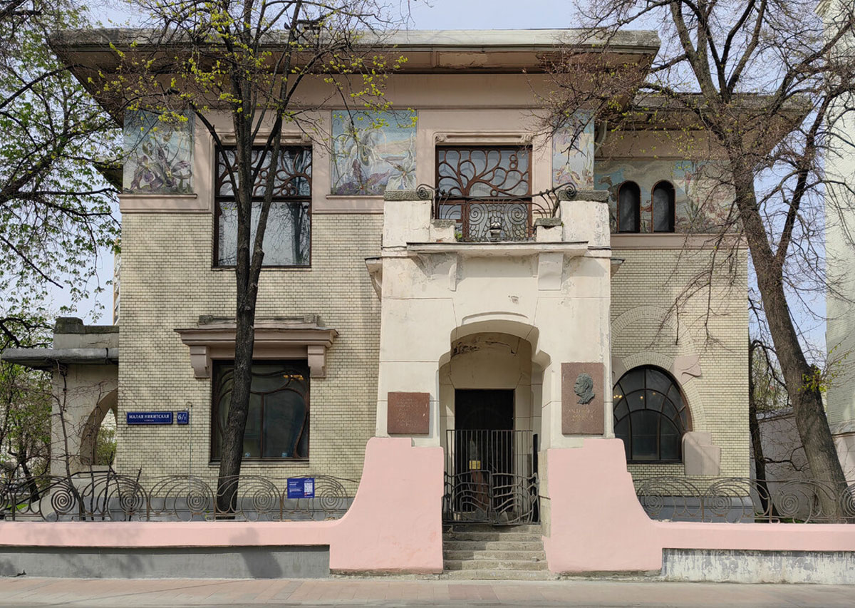 Главный фасад особняка Рябушинского в Москве