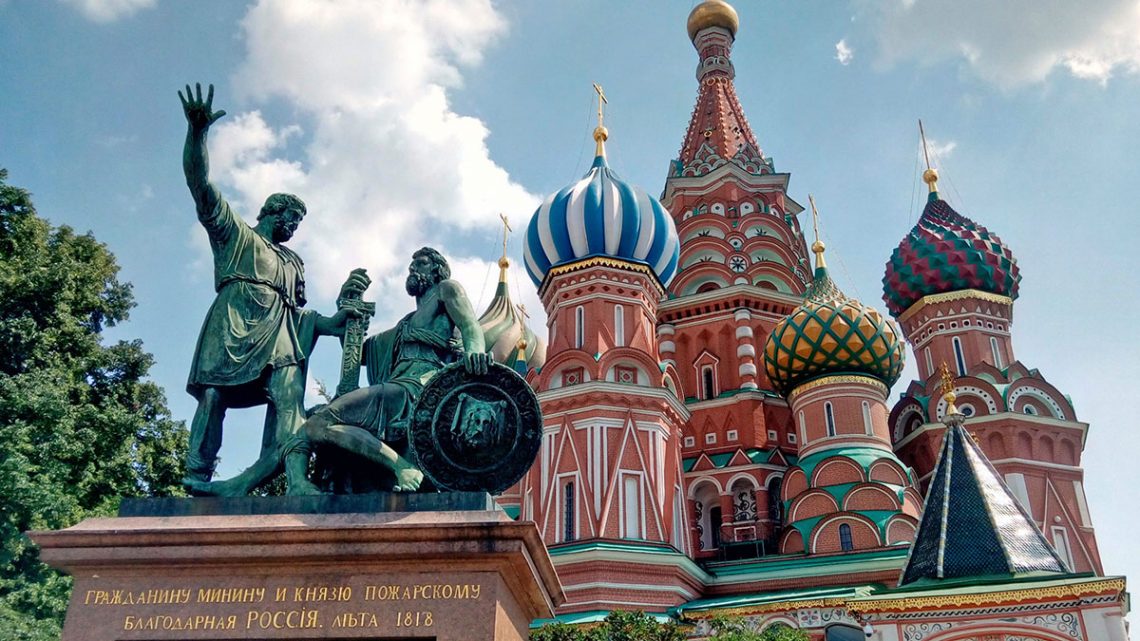 Главные памятники Москвы