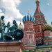 Главные памятники Москвы