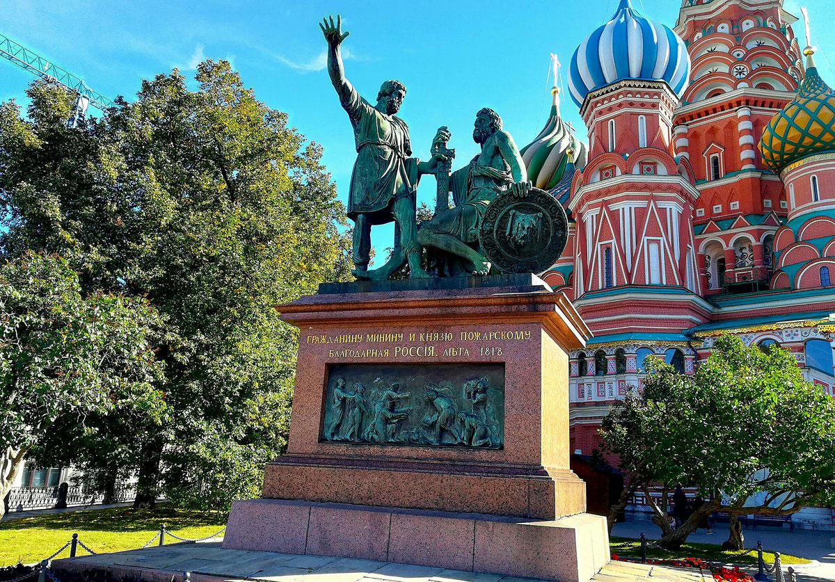 Памятник Минину и Пожарскому в Москве