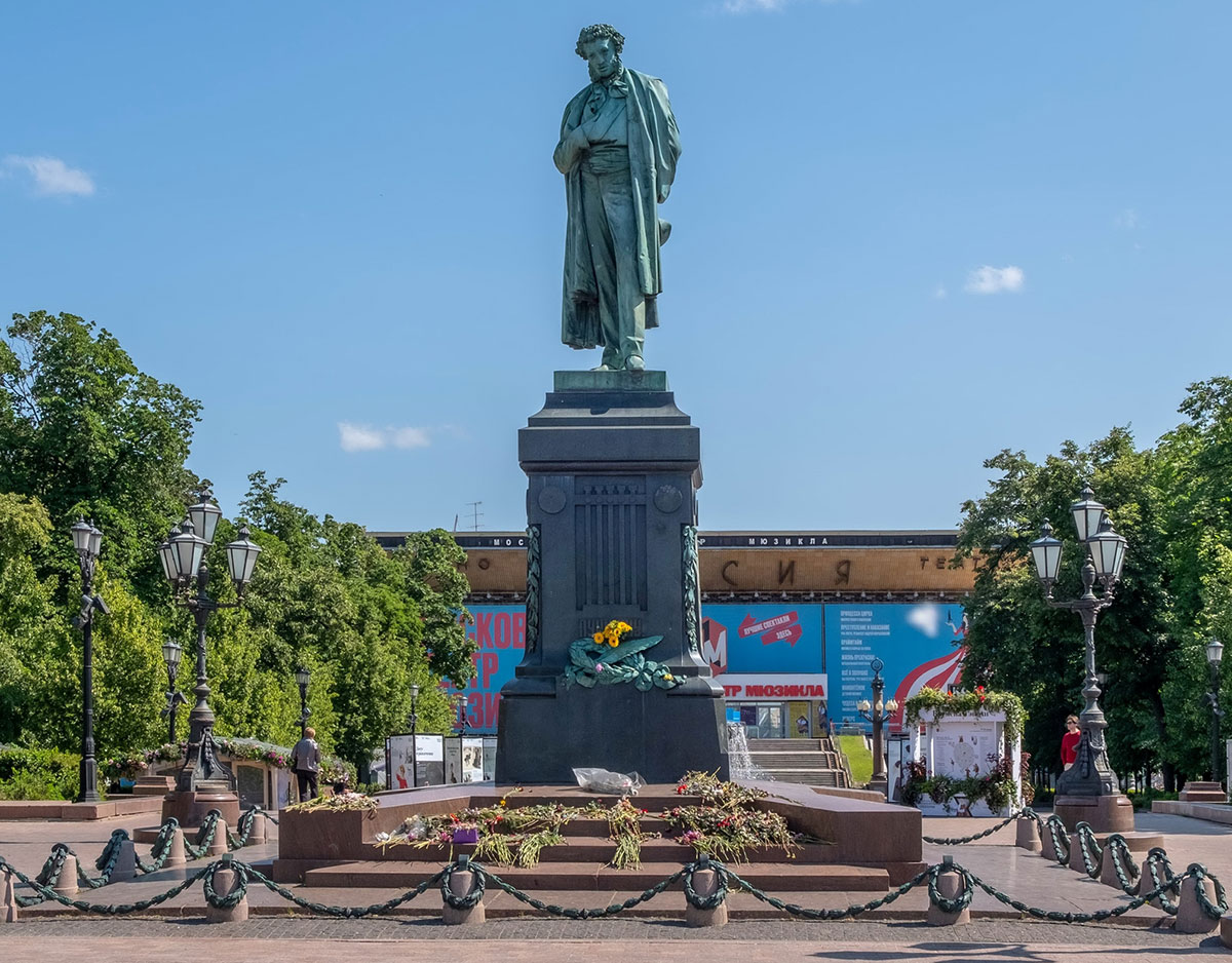 Памятник Пушкину в Москве
