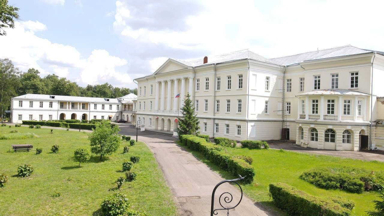 Усадьба Горенки