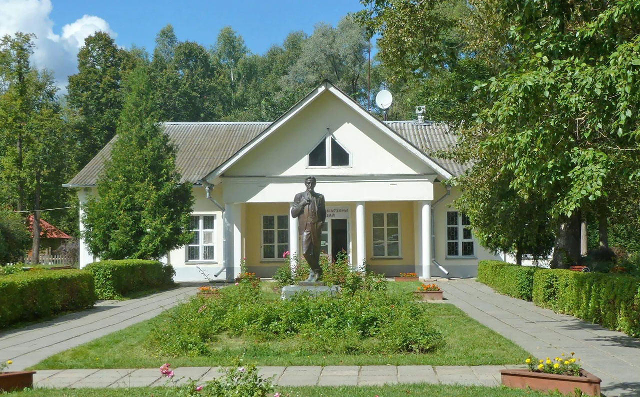 Усадьба Мелихово