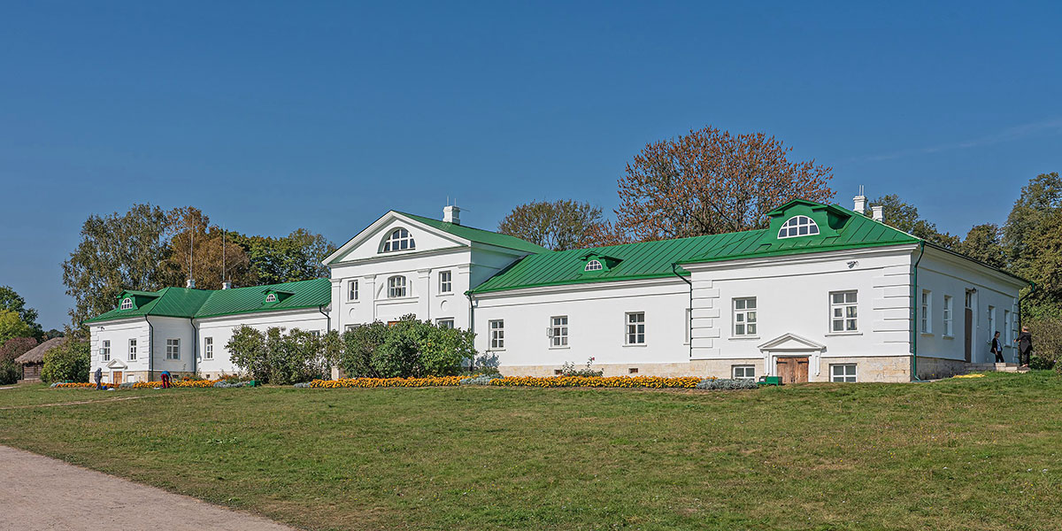 Усадьба «Ясная Поляна»