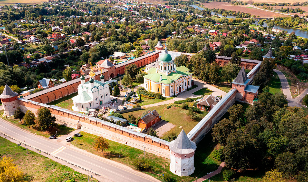 Зарайск
