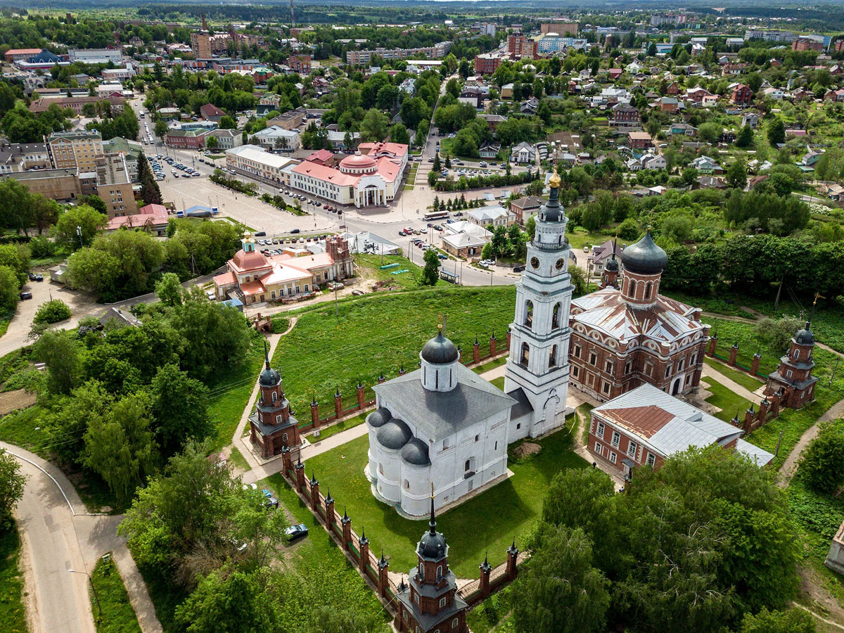 Волоколамск