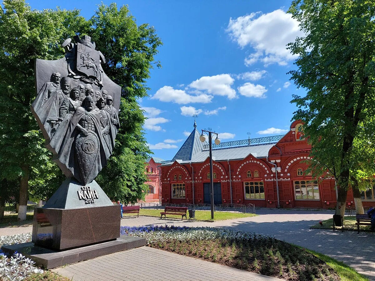 Клин