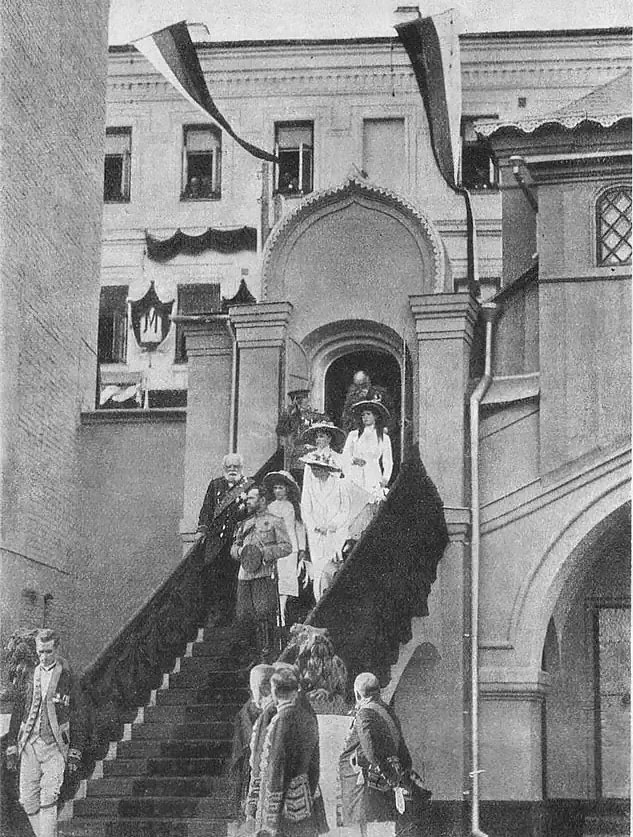 Посещение императором Николаем II музея "Дом бояр Романовых", 1913 год