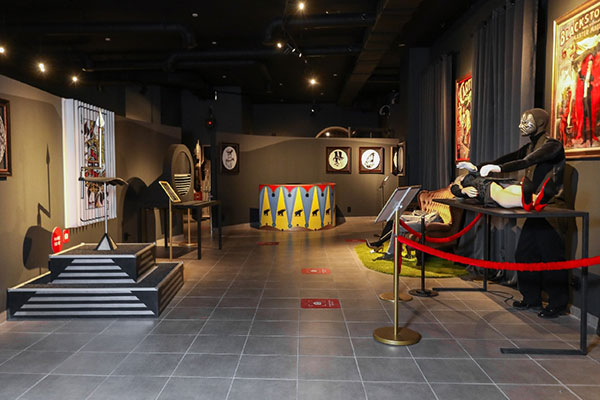 Музей Магии на Новом Арбате