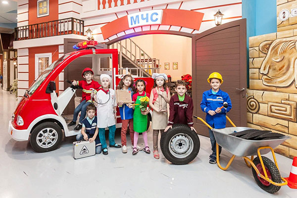 Кидбург в Москве