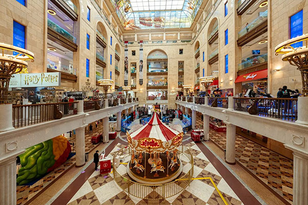 Центральный детский магазин