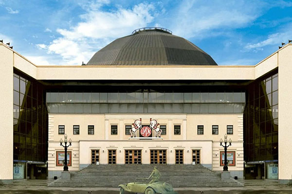 Московский цирк Никулина на Цветном бульваре