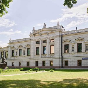 Особняк Н.Д. Стахеева в Москве