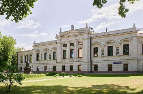 Особняк Н.Д. Стахеева в Москве