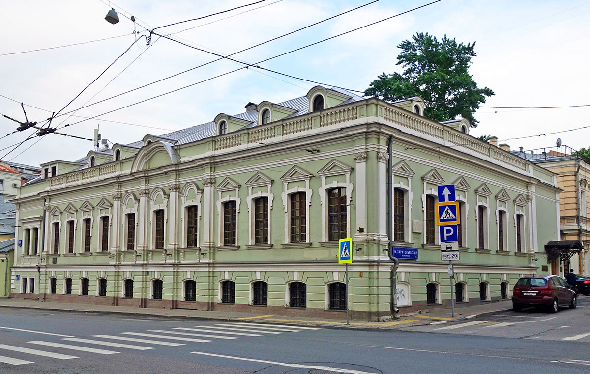 Усадьба Л.К. Нарышкина - Н.Ф. фон Мекк в Москве на Мясницкой улице