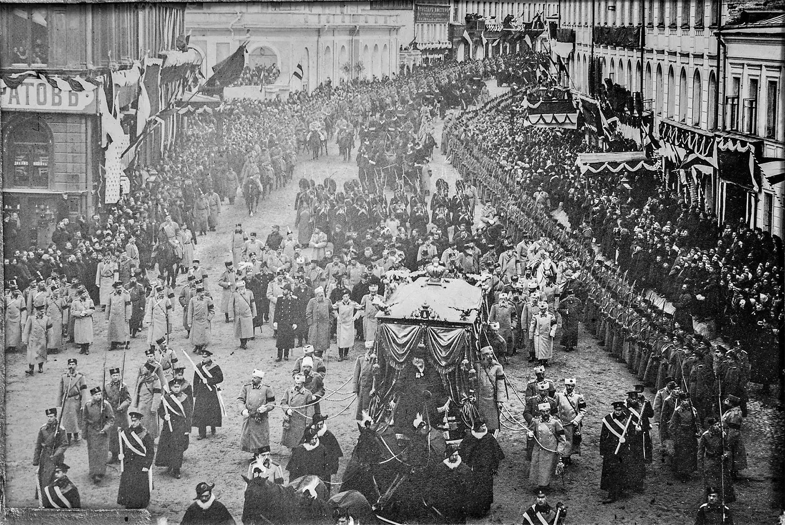Похоронная процессия с гробом Александра III на Мясницкой улице, 1894 г.