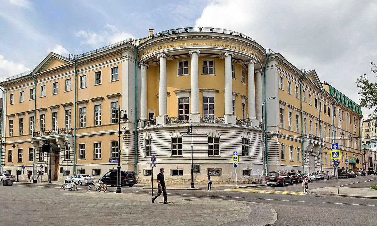 Дом И. И. Юшкова в Москве