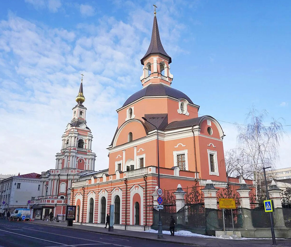 Храм Святых апостолов Петра и Павла в Москве на Хитровке