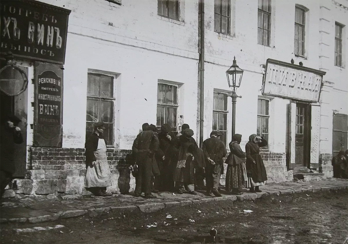 Пивная лавка на Хитровской площади, 1895 - 1900 гг.