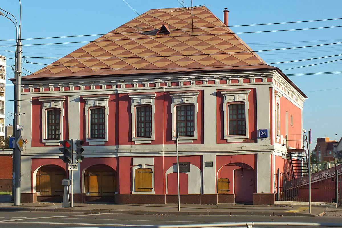 Дом Д. Н. Щербакова — Смирновых в Москве