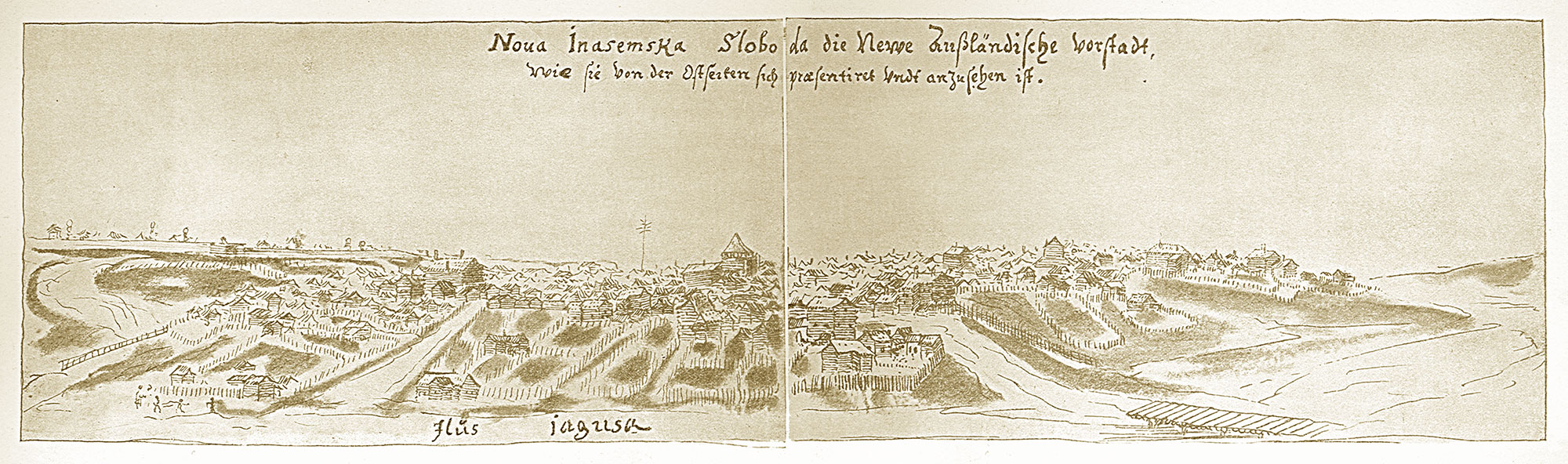 Немецкая слобода, из альбома Мейерберга «Виды и бытовые картины России XVII века»