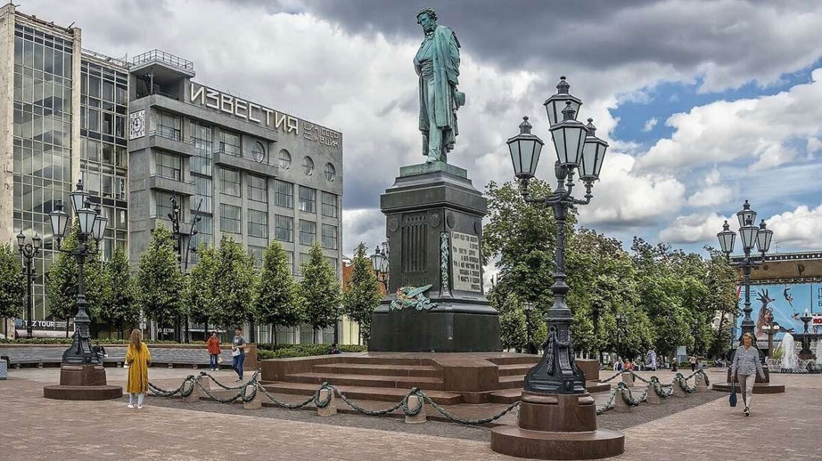 Пушкинская площадь в Москве