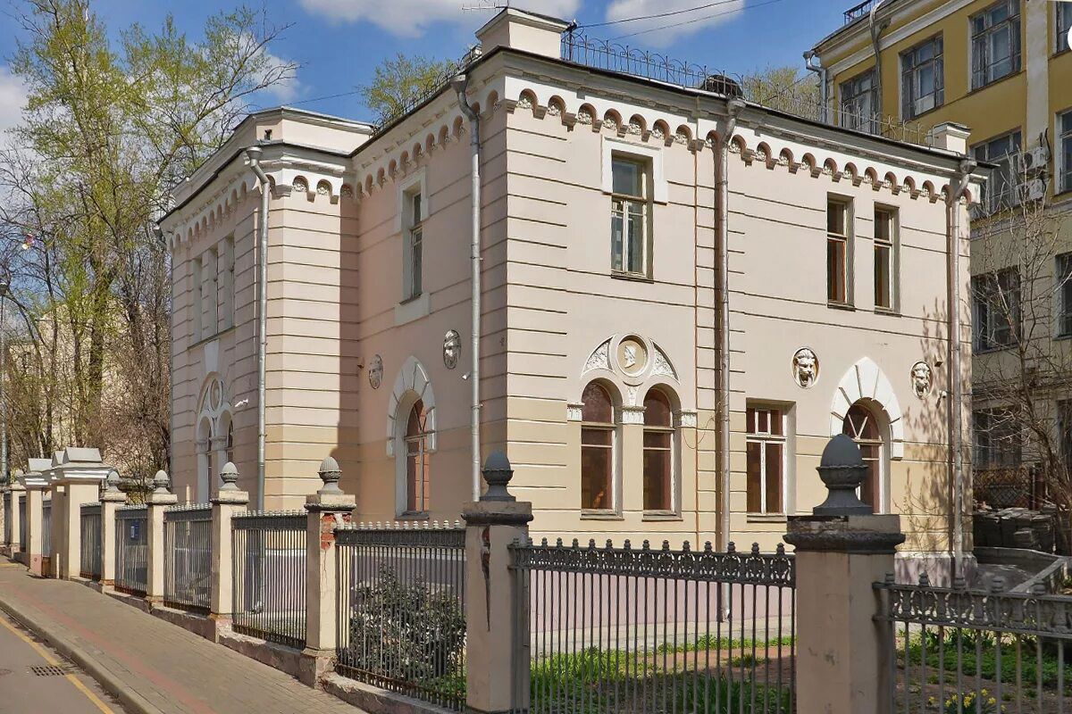 Усадьба Григория Юргенсона в Москве