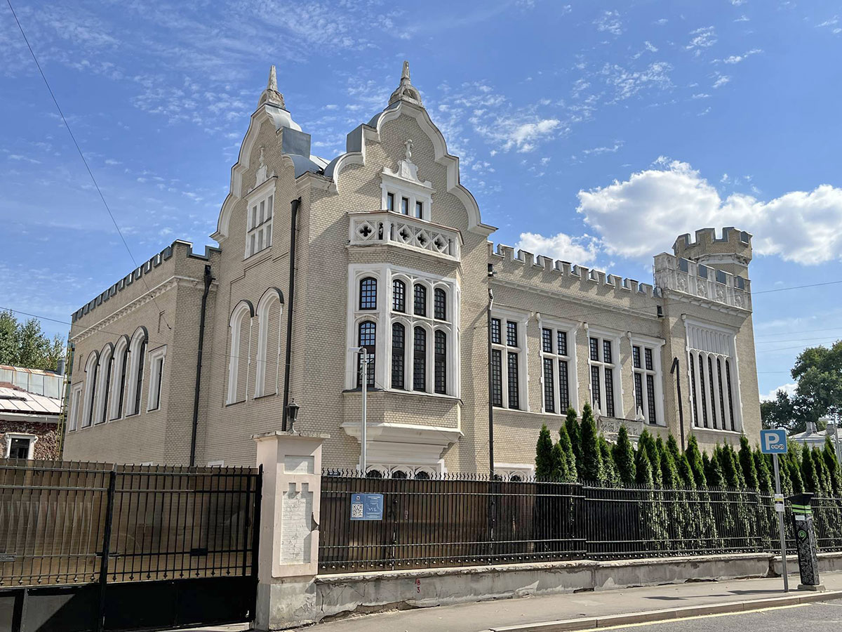 Особняк Федора Кнопа в Москве