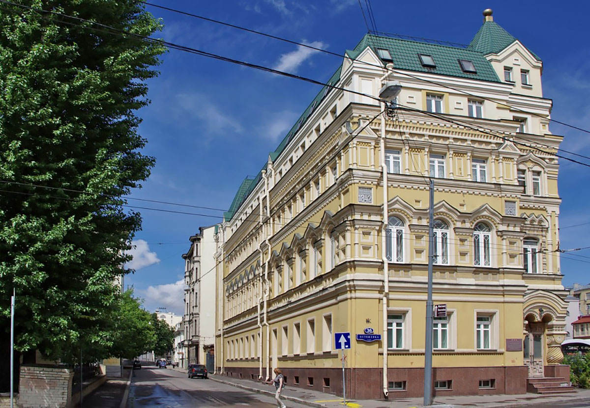 Здание Совета детских приютов (Сергиевский приют) в Москве