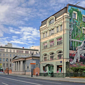 Улица Остоженка в Москве