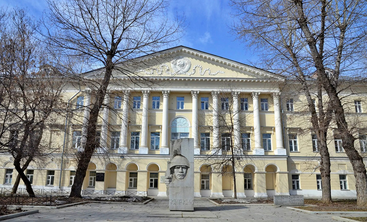 Дом генерал-губернатора П.Д. Еропкина в Москве