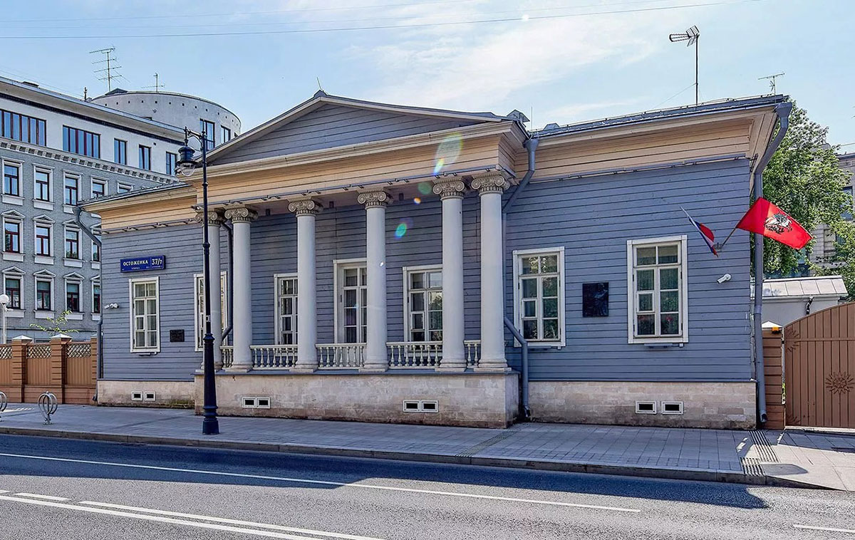 Дом-музей И.С. Тургенева в Москве