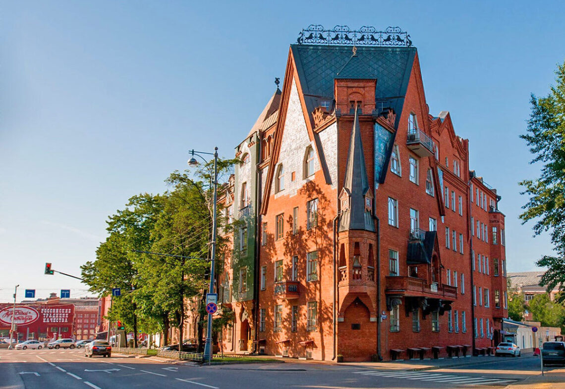 Дом Перцова в Москве