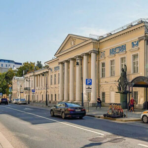 Пречистенка в Москве