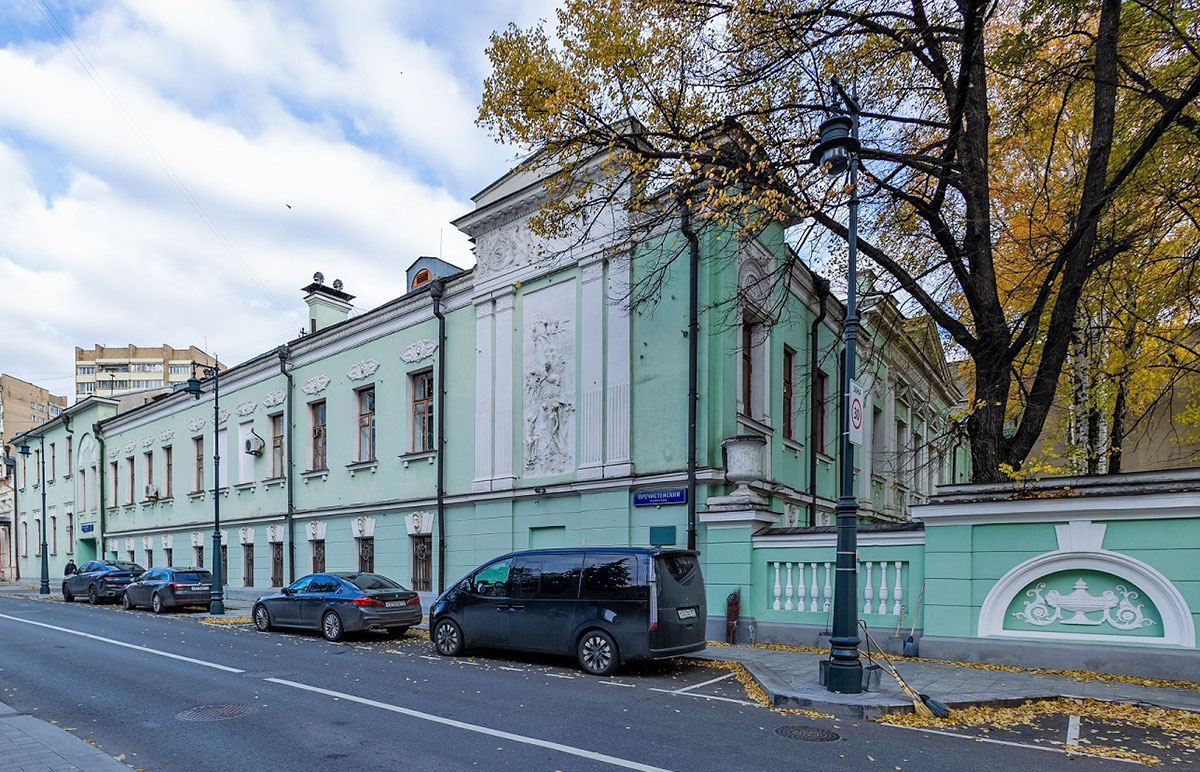 Дом ученых (дом А.И. Коншиной)