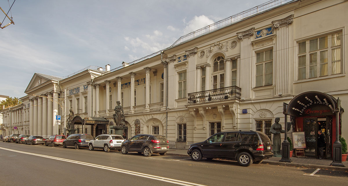 Дом Долгоруковых